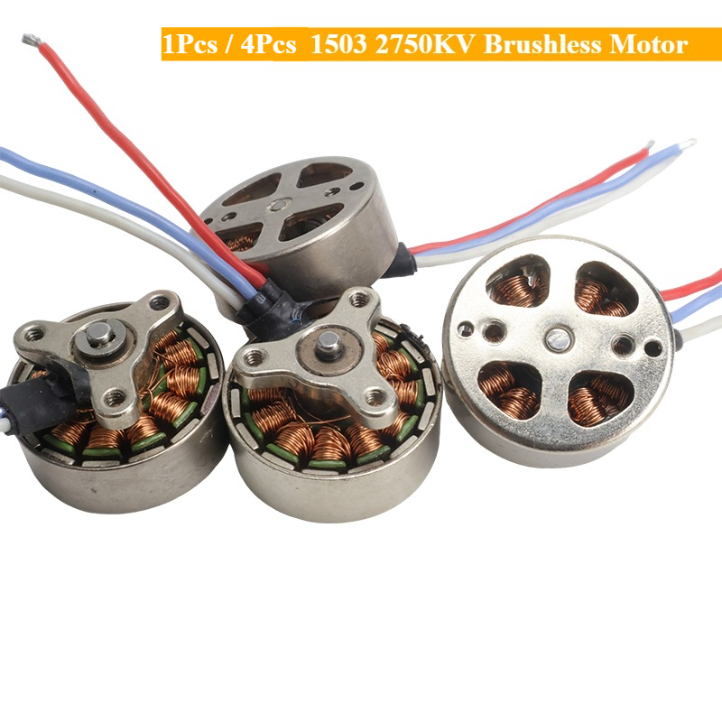 Brushless Motor Thrust Test Stand - 1Pcs / 4Pcs 1503 2750KV Brushless