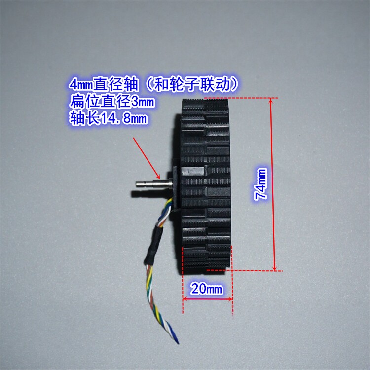 12-24V direct drive servo brus - Direct Drive Servo Motor Robotics 评论和价格