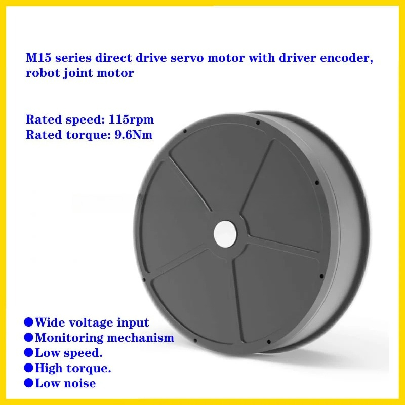 9.6Nm 115rpm robot joint motor - Direct Drive Servo Motor Robotics 评论和价格