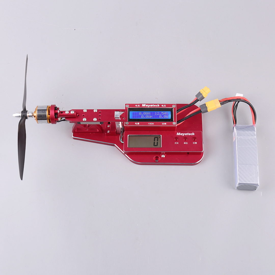 Mayatech MT150A Metal Processi - Brushless Motor Thrust Test Stand 评论和价格