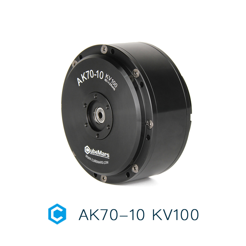 AK70-10 KV100 CubeMars High-To - Bldc Planetary Gear Motor 48V High Torque 评论和价格