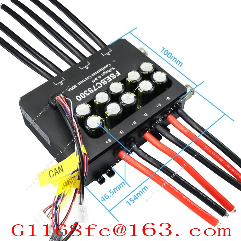 For FSESC 75300 Vesc-based Hig - Vesc 75300 High Current Esc 评论和价格