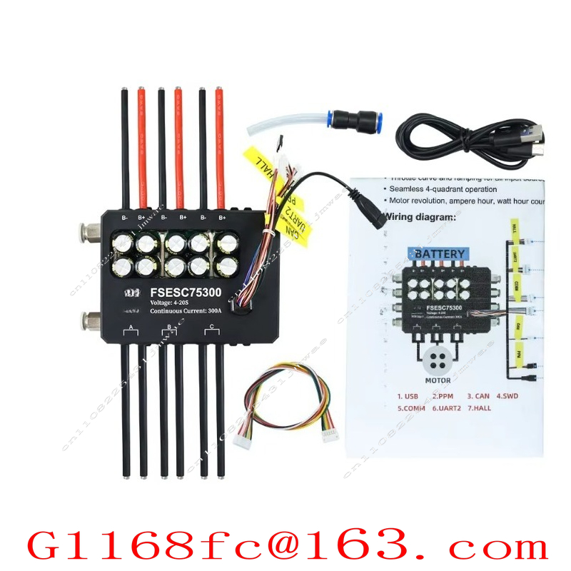 For FSESC 75300 Vesc-based Hig - Vesc 75300 High Current Esc 评论和价格