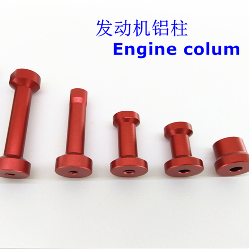 Engine mount aluminum column f - Brushless Motor Thrust Test Stand 评论和价格