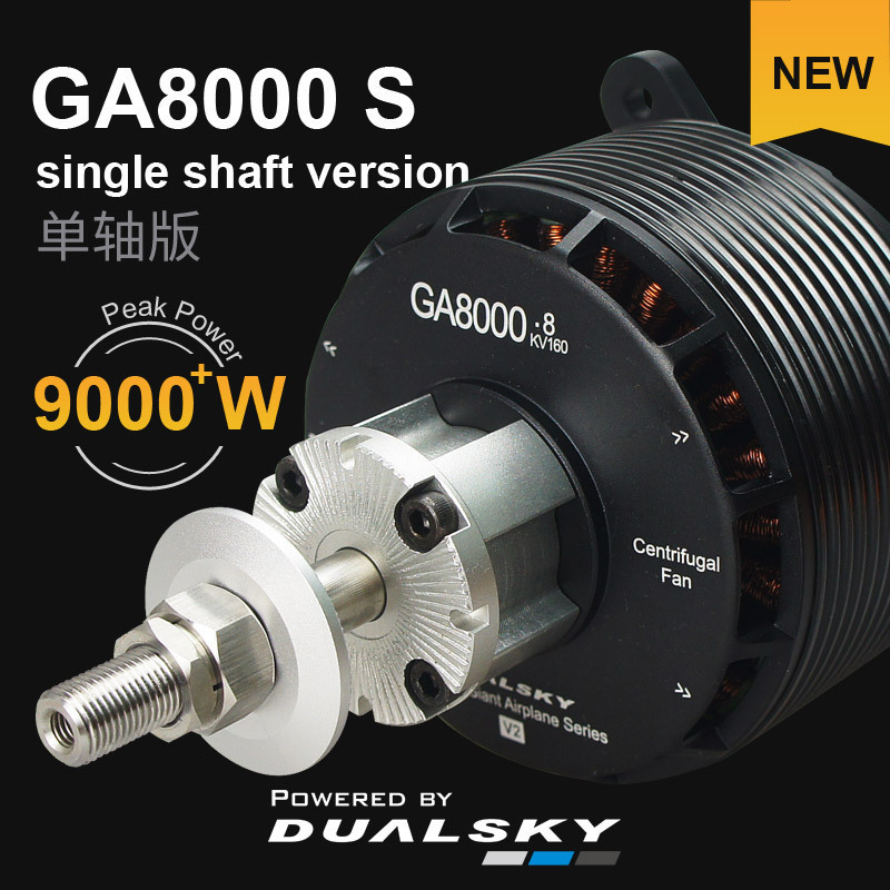 HOT DUALSKY GA8000 High Power  - Brushless Motor Thrust Test Stand 评论和价格