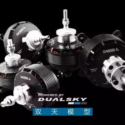 HOT DUALSKY GA8000 High Power  - Brushless Motor Thrust Test Stand 评论和价格