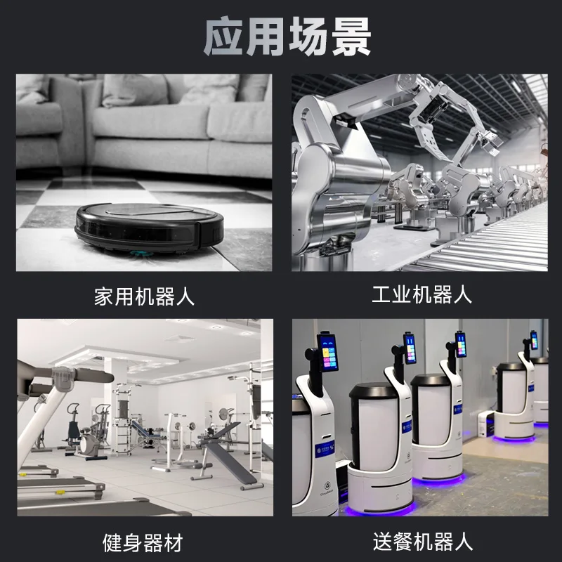 DDSM115 direct drive servo mot - Direct Drive Servo Motor Robotics 评论和价格